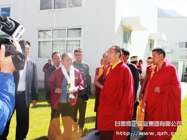 十一世班禅大家莅临2028·体育官网集团参观领导