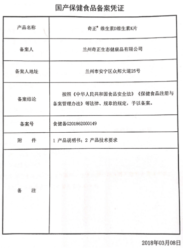 2028体育_网站首页登录注册