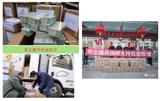 2028体育_网站首页登录注册