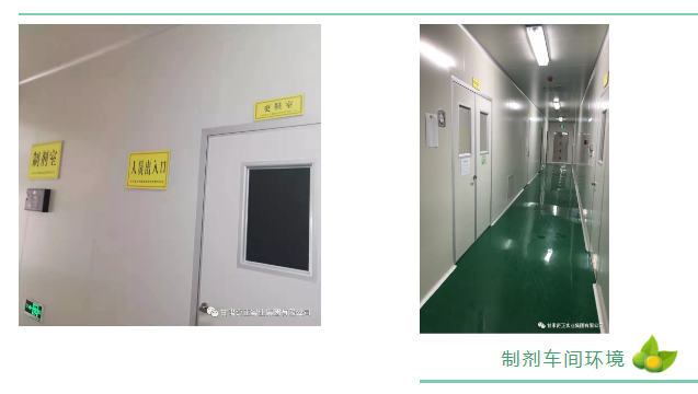 2028体育_网站首页登录注册