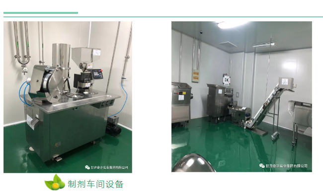 2028体育_网站首页登录注册