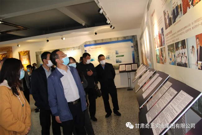 2028体育_网站首页登录注册