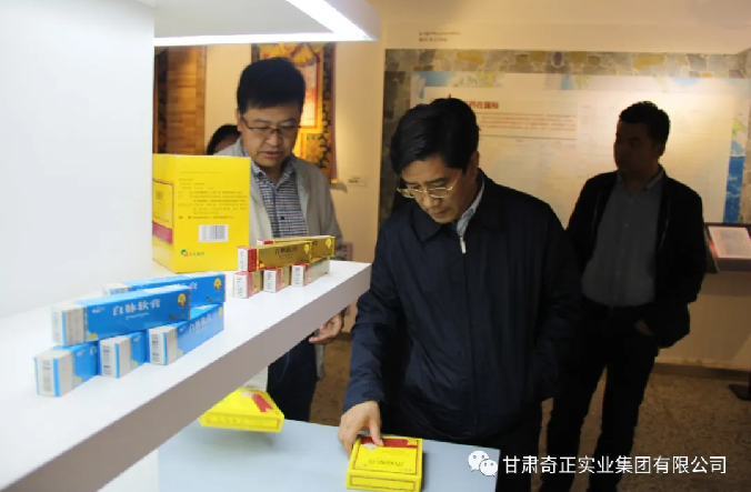 2028体育_网站首页登录注册