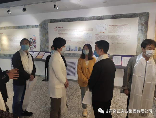 2028体育_网站首页登录注册