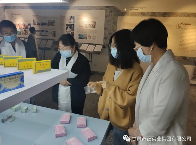2028体育_网站首页登录注册