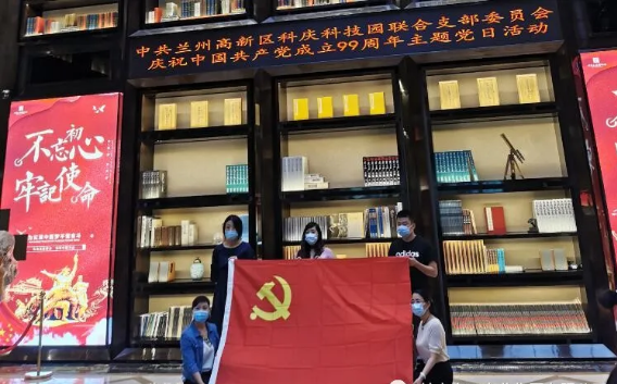 2028体育_网站首页登录注册