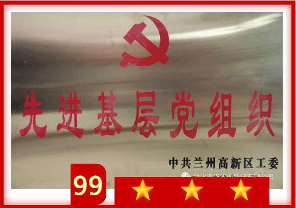 2028体育_网站首页登录注册