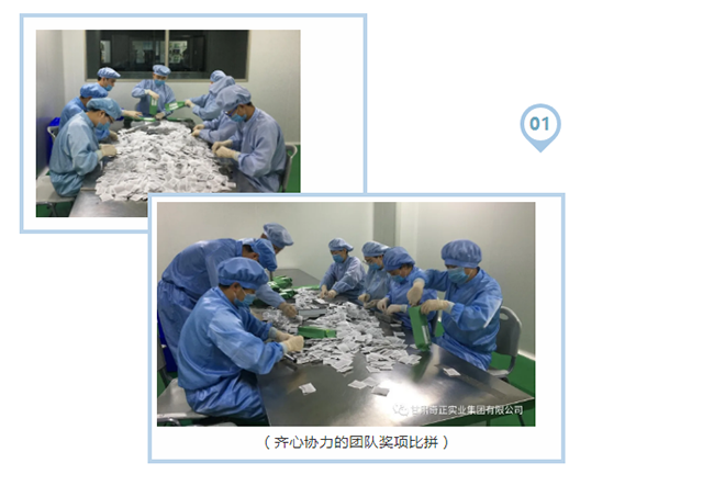 2028体育_网站首页登录注册