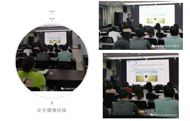 2028体育_网站首页登录注册