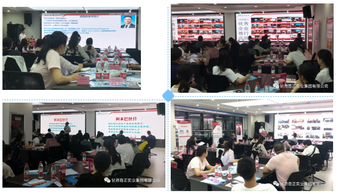 2028体育_网站首页登录注册