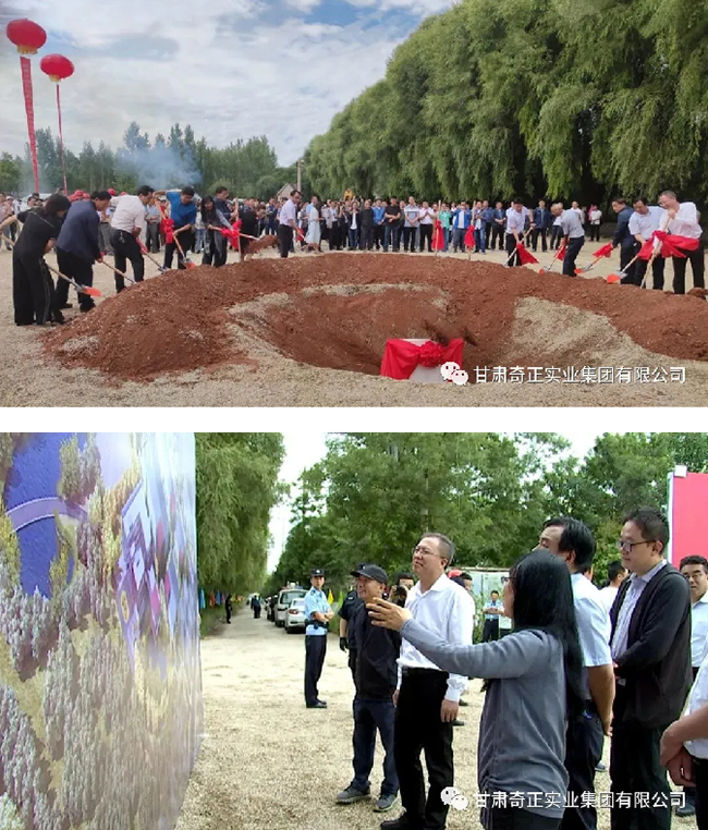 2028体育_网站首页登录注册
