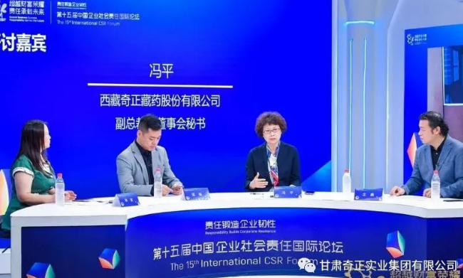 2028体育_网站首页登录注册