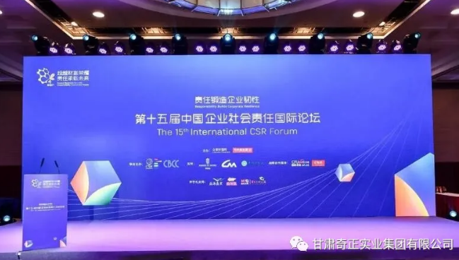 2028体育_网站首页登录注册