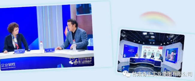 2028体育_网站首页登录注册