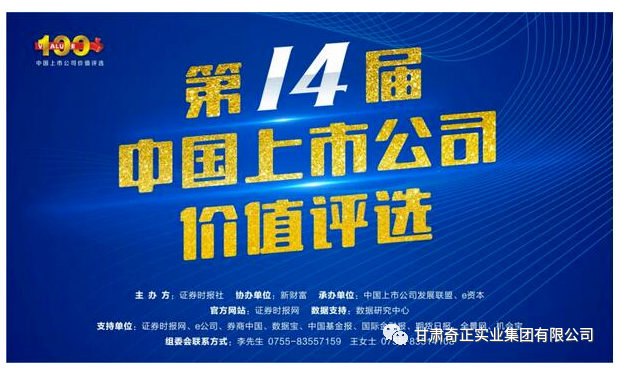 2028体育_网站首页登录注册