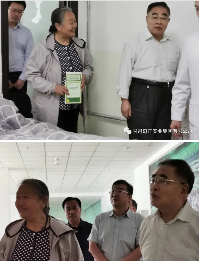 2028体育_网站首页登录注册