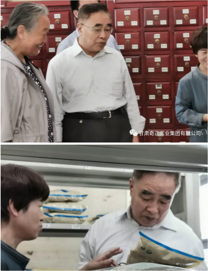 2028体育_网站首页登录注册