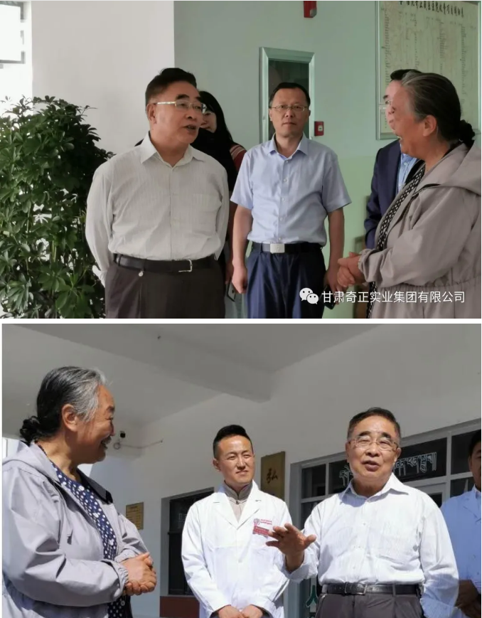 2028体育_网站首页登录注册