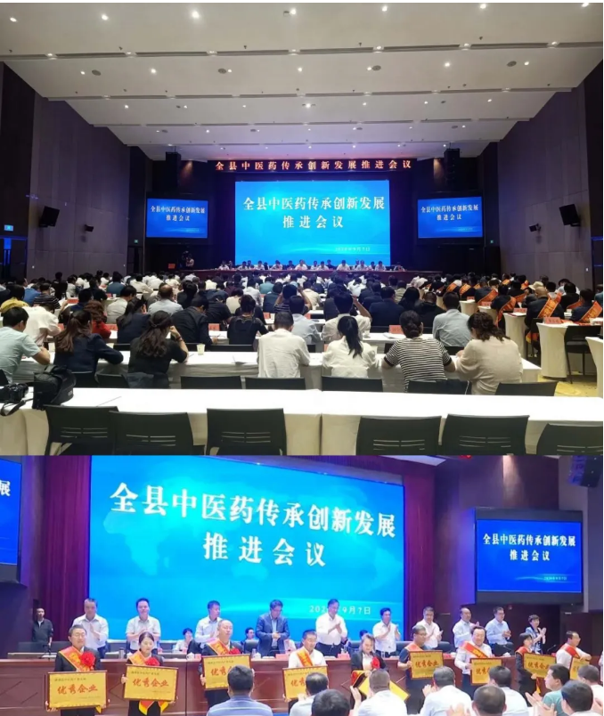 2028体育_网站首页登录注册