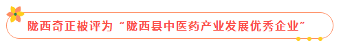2028体育_网站首页登录注册