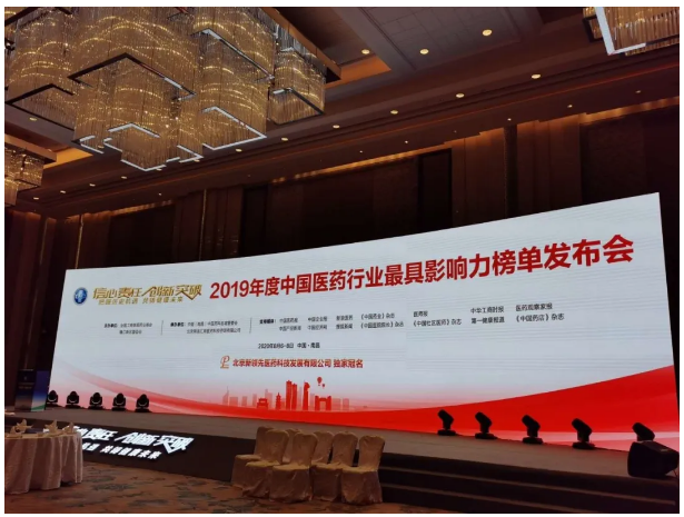 2028体育_网站首页登录注册
