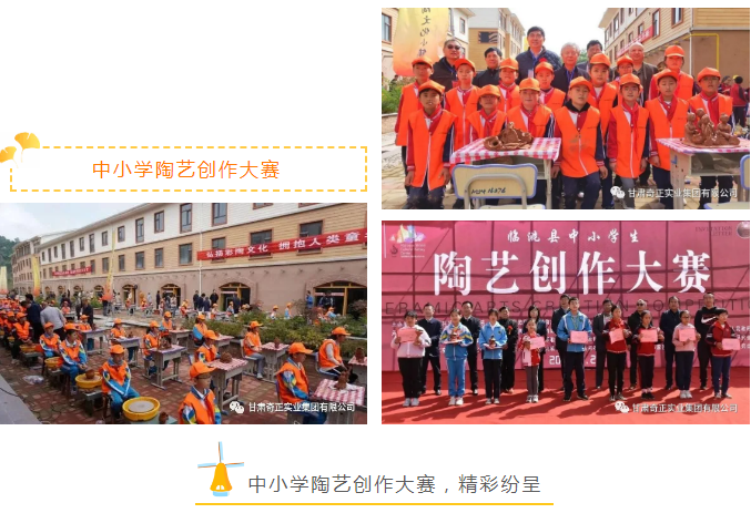 2028体育_网站首页登录注册