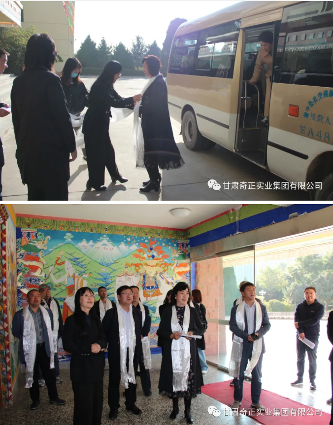 2028体育_网站首页登录注册