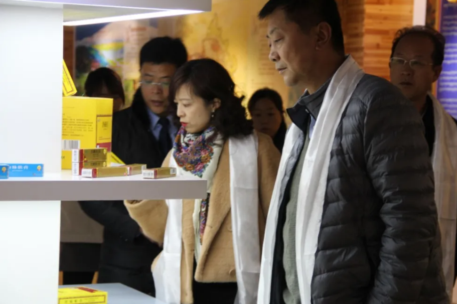 2028体育_网站首页登录注册