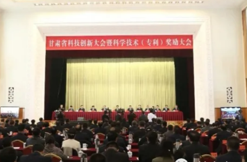2028体育_网站首页登录注册