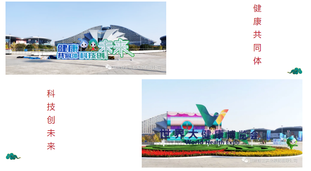 2028体育_网站首页登录注册