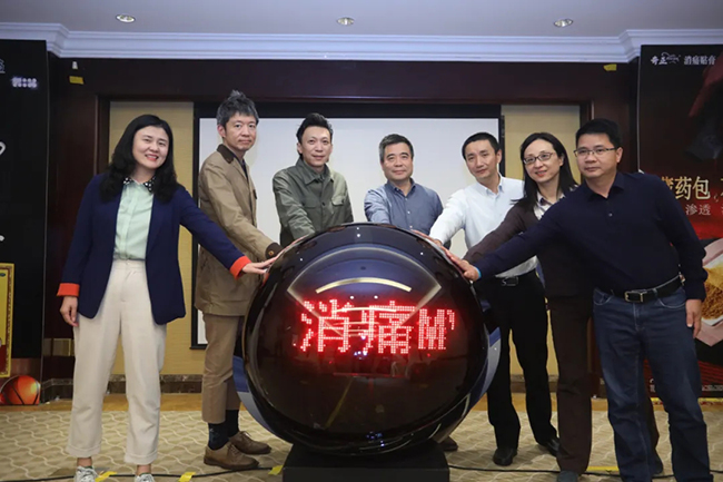 2028体育_网站首页登录注册