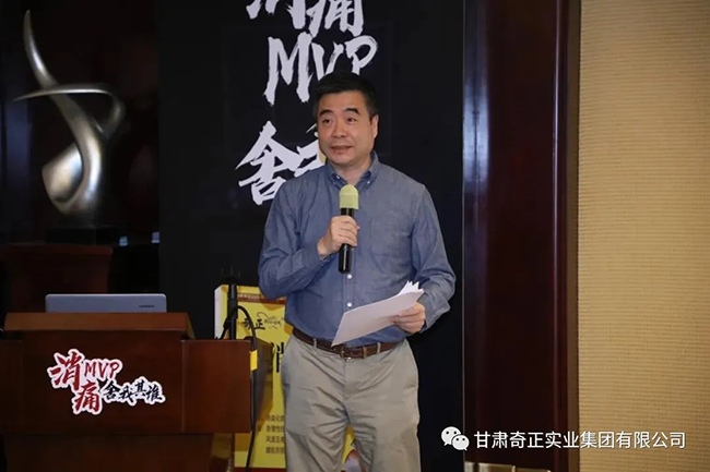 2028体育_网站首页登录注册