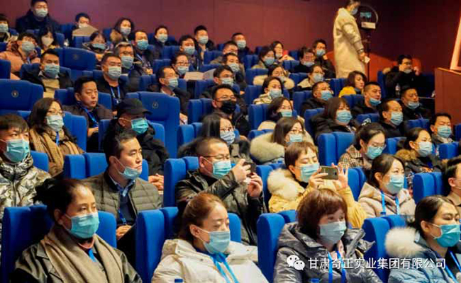 2028体育_网站首页登录注册
