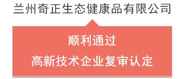 2028体育_网站首页登录注册