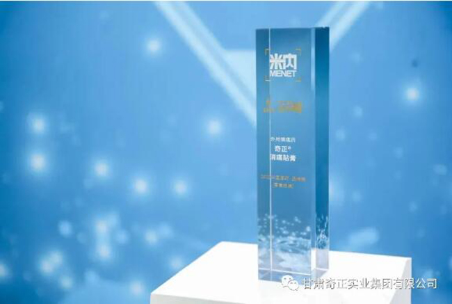 2028体育_网站首页登录注册