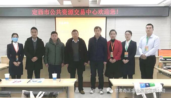 2028体育_网站首页登录注册