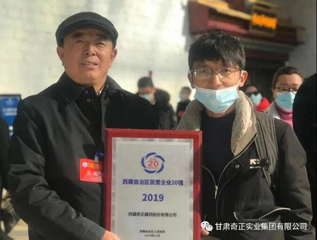 2028体育_网站首页登录注册
