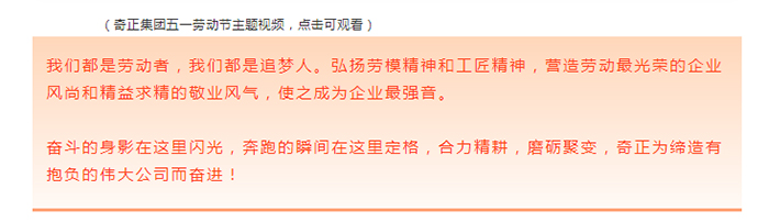 2028体育_网站首页登录注册