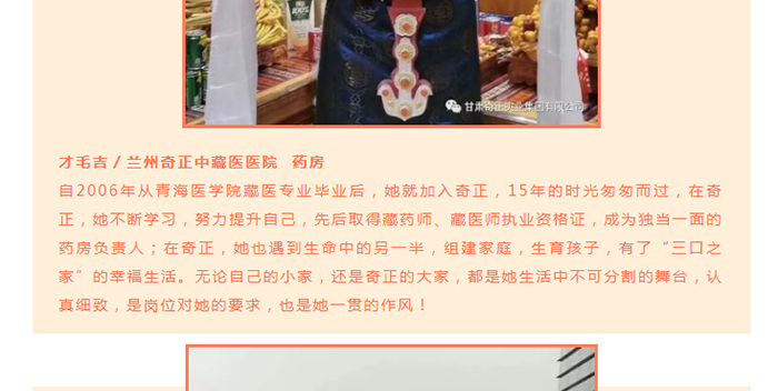 2028体育_网站首页登录注册
