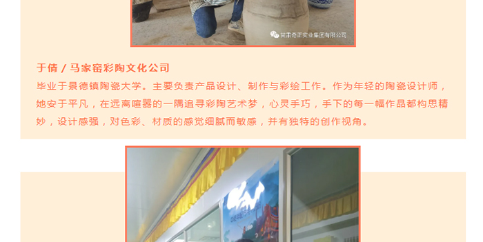2028体育_网站首页登录注册