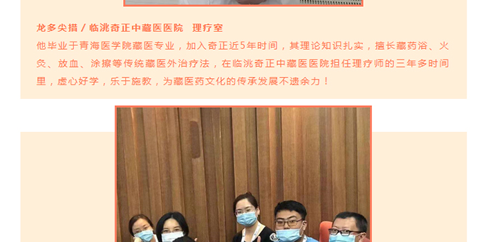 2028体育_网站首页登录注册
