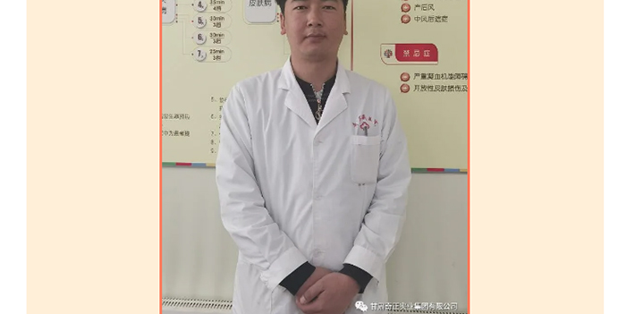 2028体育_网站首页登录注册