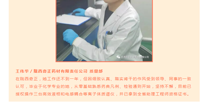 2028体育_网站首页登录注册