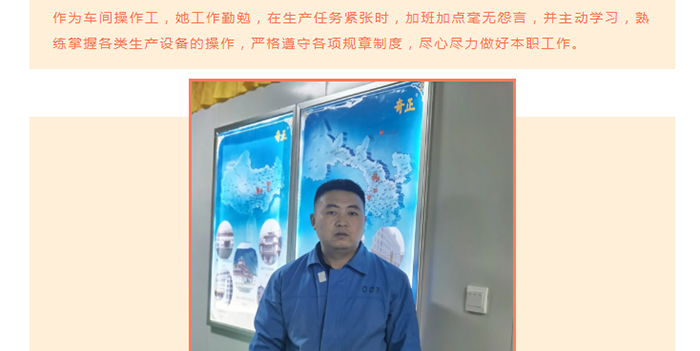2028体育_网站首页登录注册