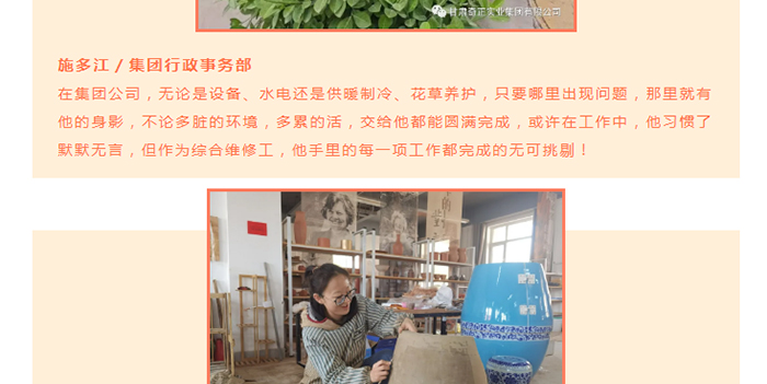 2028体育_网站首页登录注册