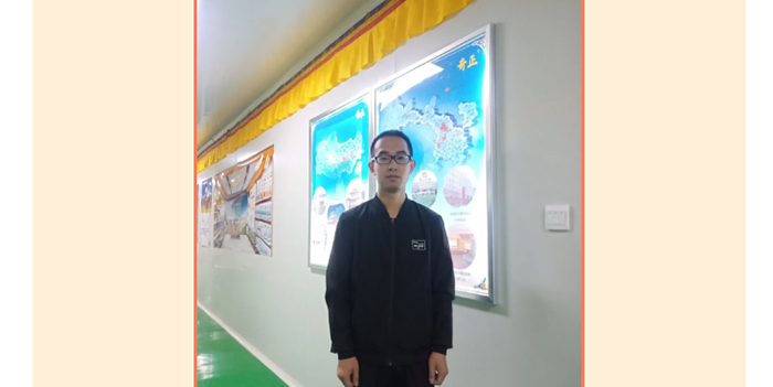 2028体育_网站首页登录注册
