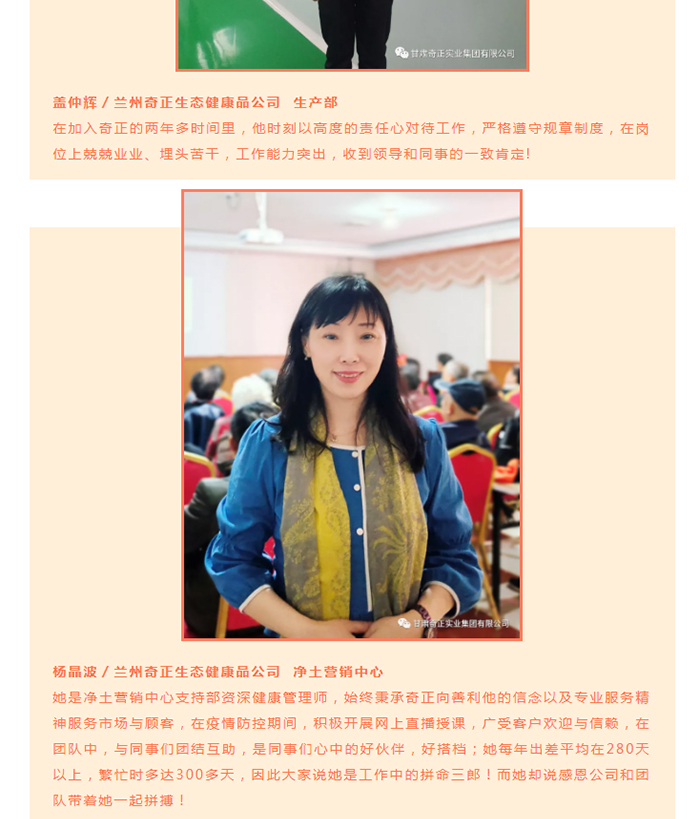 2028体育_网站首页登录注册
