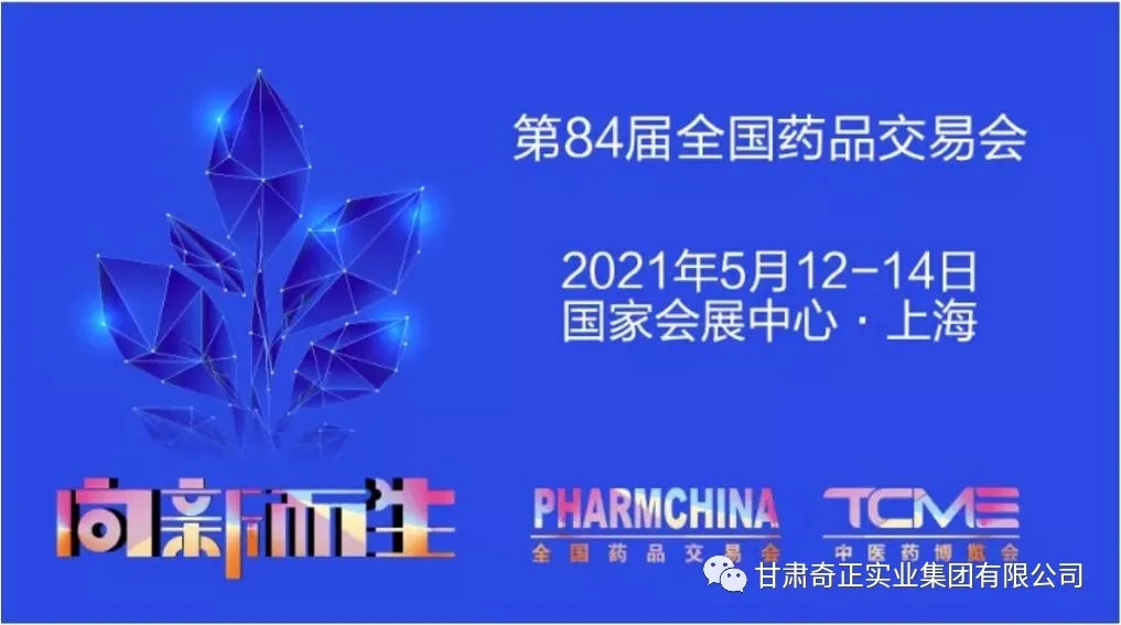 2028体育_网站首页登录注册