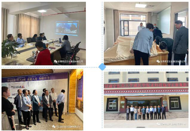 2028体育_网站首页登录注册