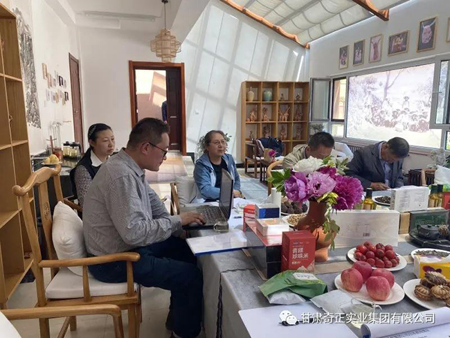 2028体育_网站首页登录注册